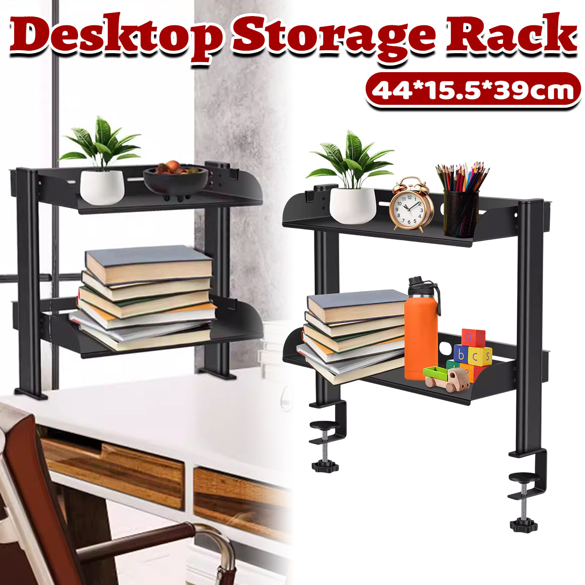 Under-Desk Clamp 2-Tier Metal Storage Rack