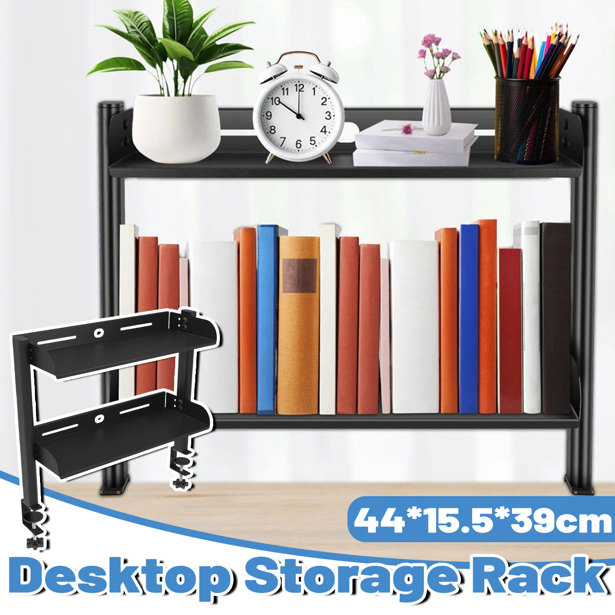 Under-Desk Clamp 2-Tier Metal Storage Rack