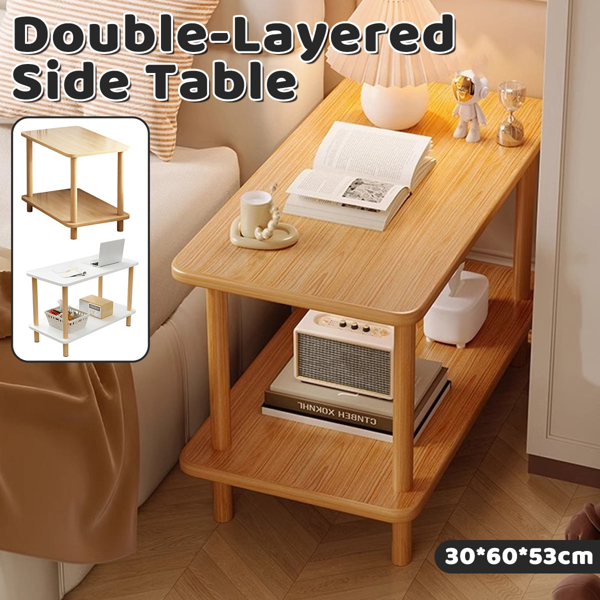 Minimalist Double-Layer Sofa Side Table