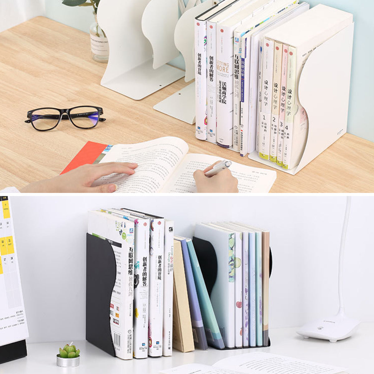 Extendable Metal Desktop Book Storage Rack