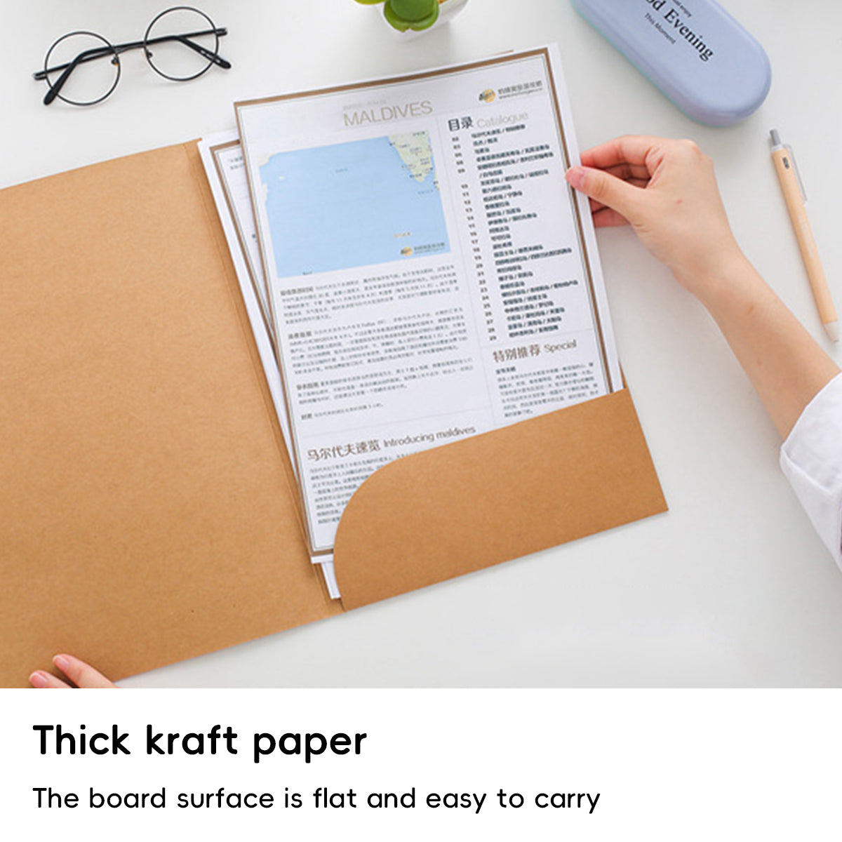 10pcs Kraft Paper File Folders for A4 Documents