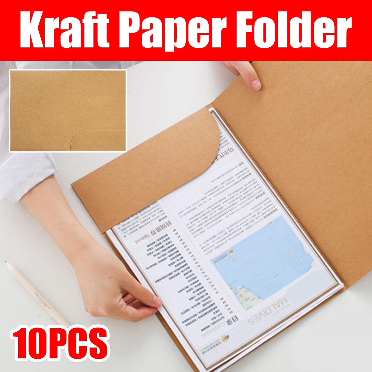 10pcs Kraft Paper File Folders for A4 Documents