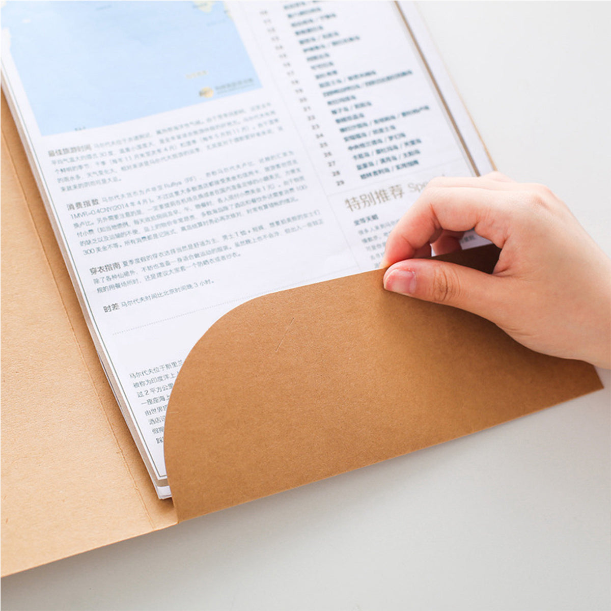 10pcs Kraft Paper File Folders for A4 Documents