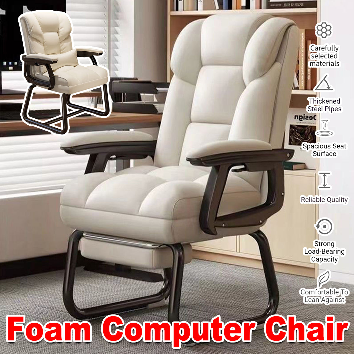 Ergonomic High Back Computer Chair with Armrests