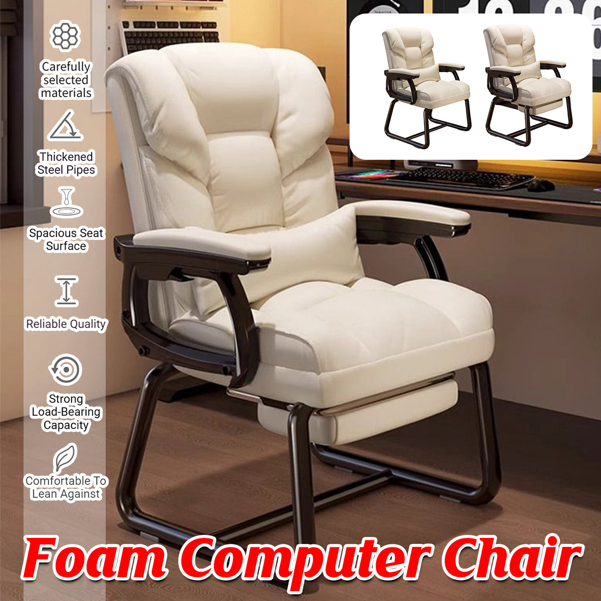 Ergonomic High Back Computer Chair with Armrests