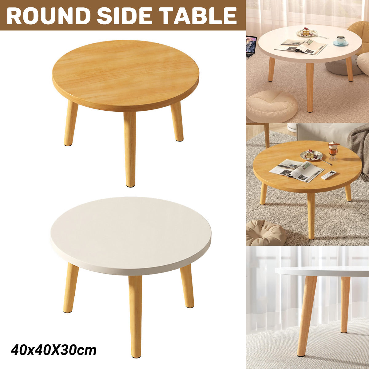 Small Round Side Table with Anti-Slip Pads 40 × 30 cm