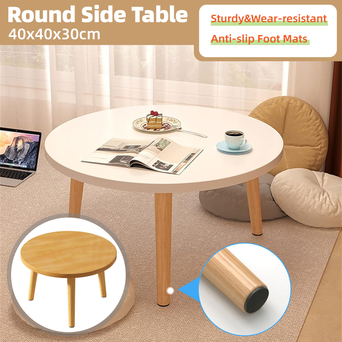 Small Round Side Table with Anti-Slip Pads 40 × 30 cm