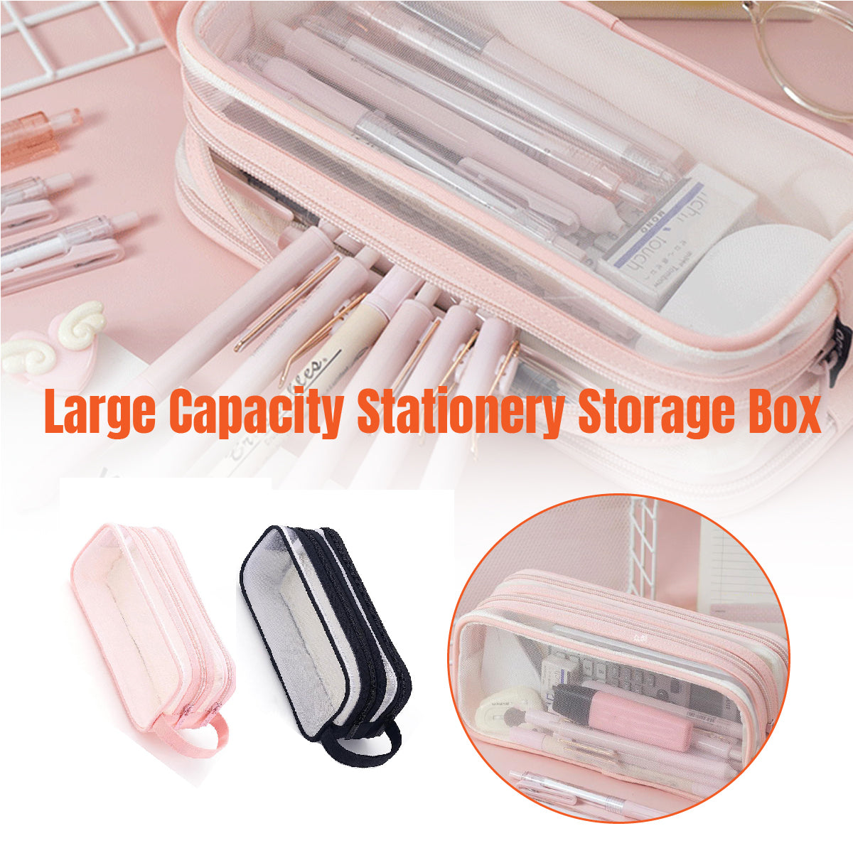 Transparent Mesh Pencil Case Large Capacity Metal Zippers
