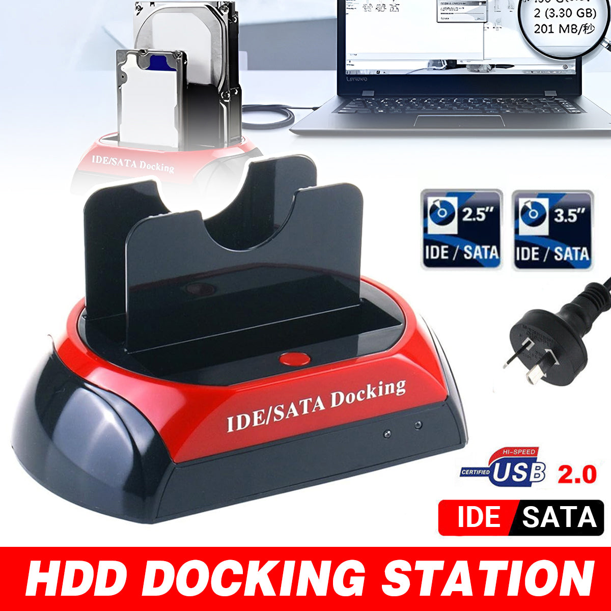 Dual SATA IDE HDD Docking Station 2.5 3.5 Inch