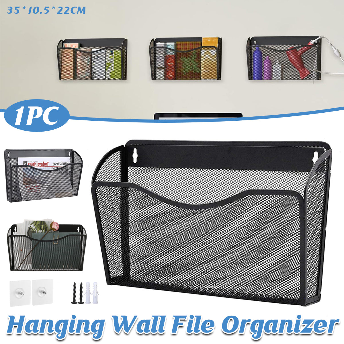 Wall Mounted Mesh File Organizer Rack Black Metal 35×10.5×22cm
