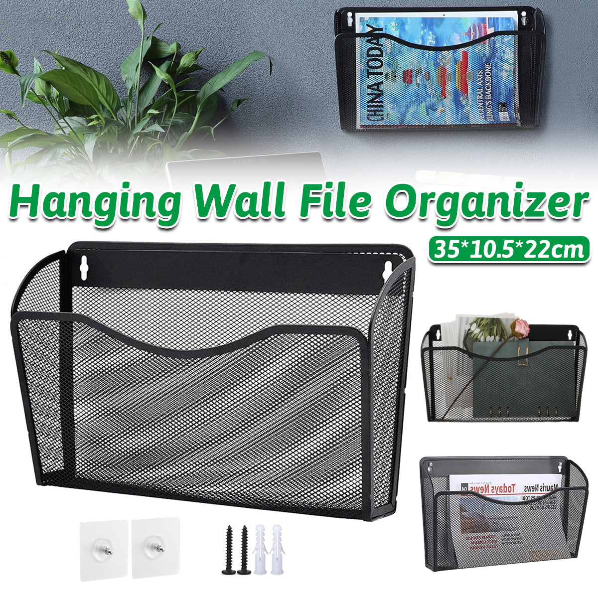 Wall Mounted Mesh File Organizer Rack Black Metal 35×10.5×22cm