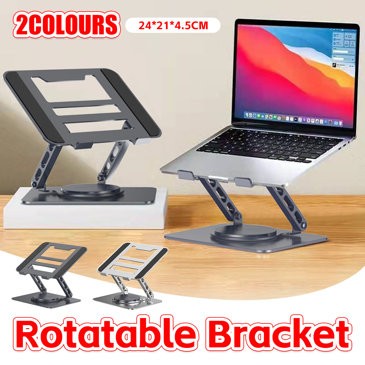 360 Rotating Adjustable Laptop Stand 4.5-31cm