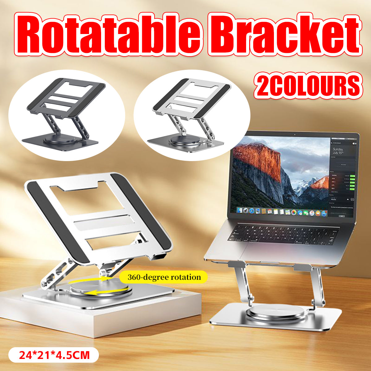 360 Rotating Adjustable Laptop Stand 4.5-31cm