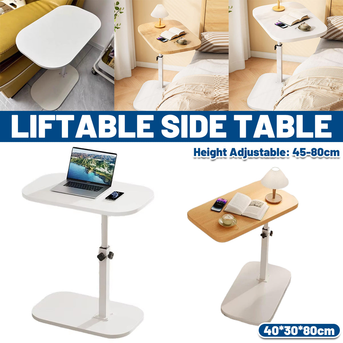 Adjustable Height Coffee Table 45-80cm