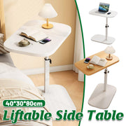 Adjustable Height Coffee Table 45-80cm