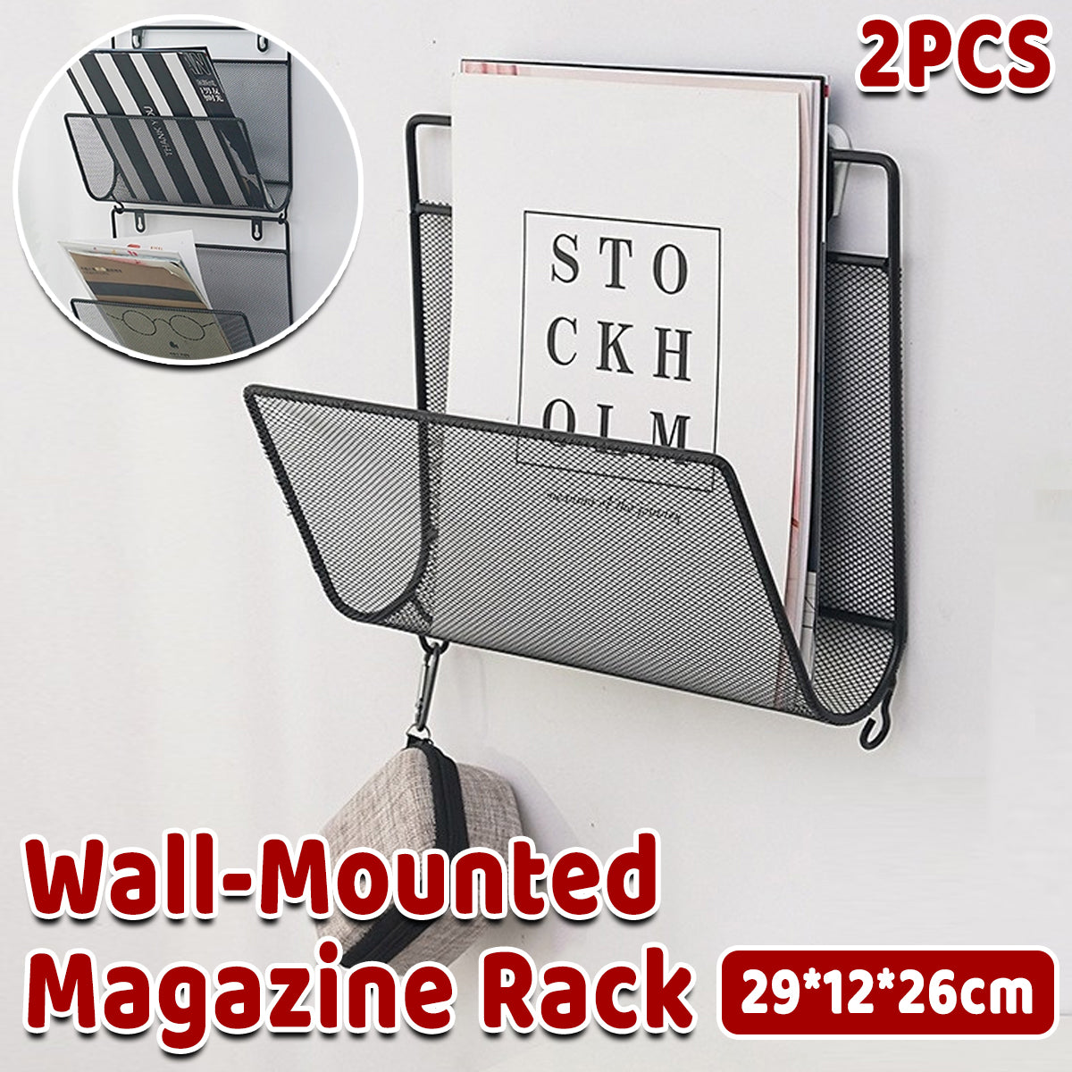 2 Pcs Wall Mount Magazine Rack Iron Book Mail Holder