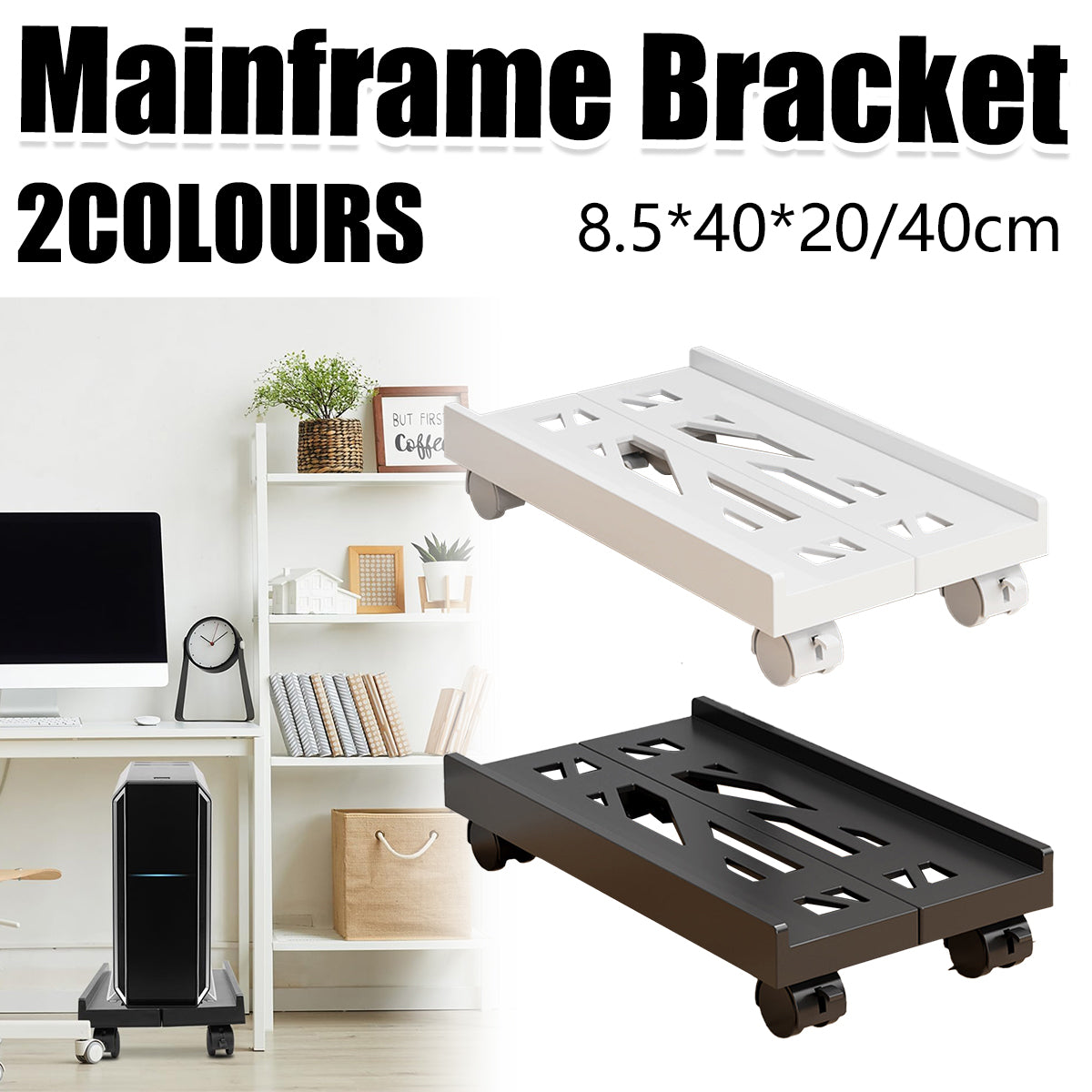 Telescopic PC Tower Stand with Swivel Casters 80kg