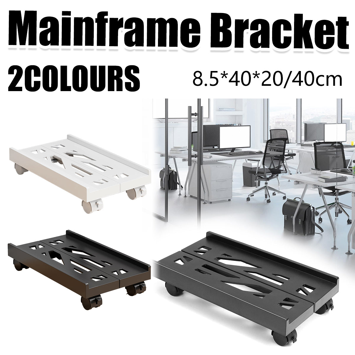 Telescopic PC Tower Stand with Swivel Casters 80kg