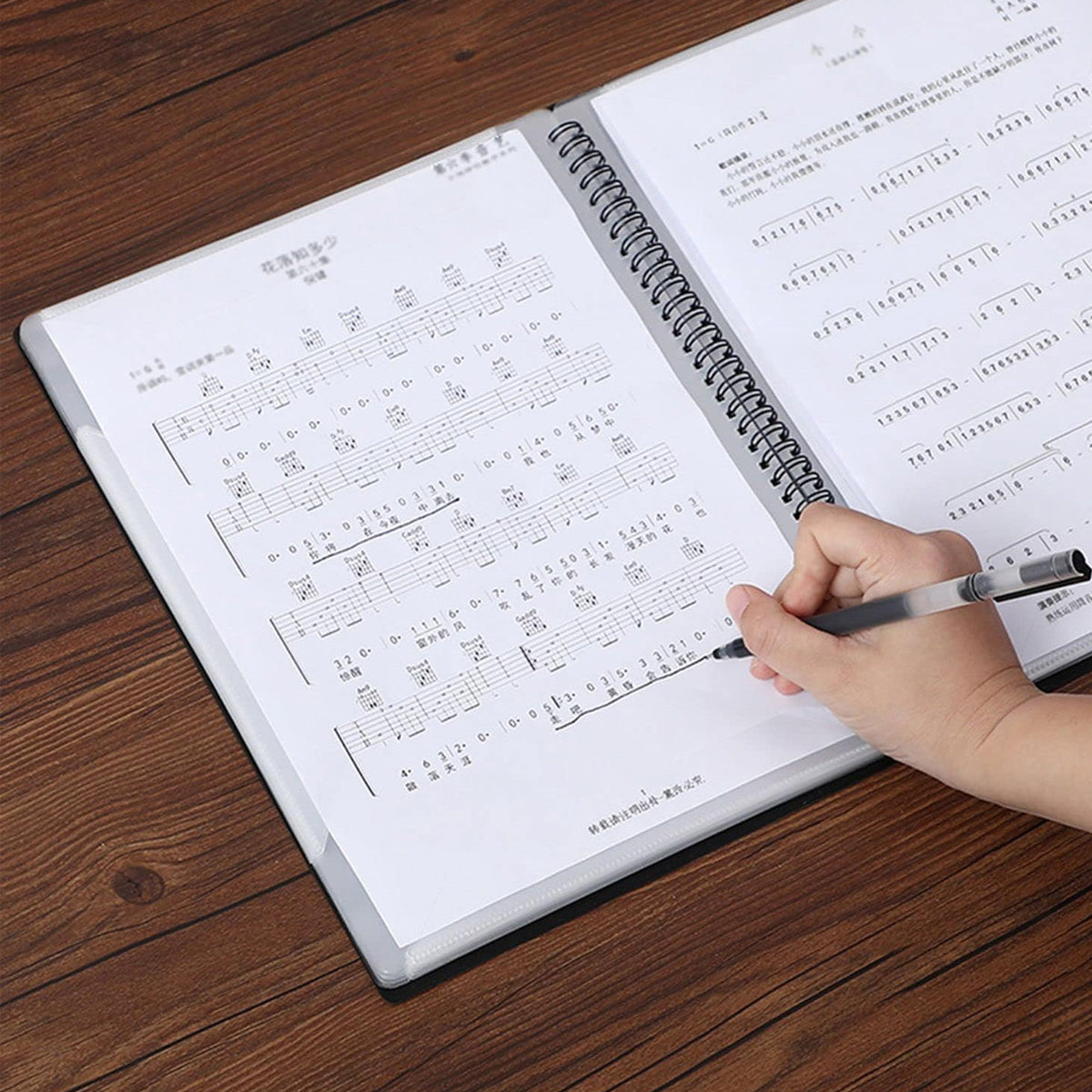 A4 Sheet Music Binder with Adjustable Pages