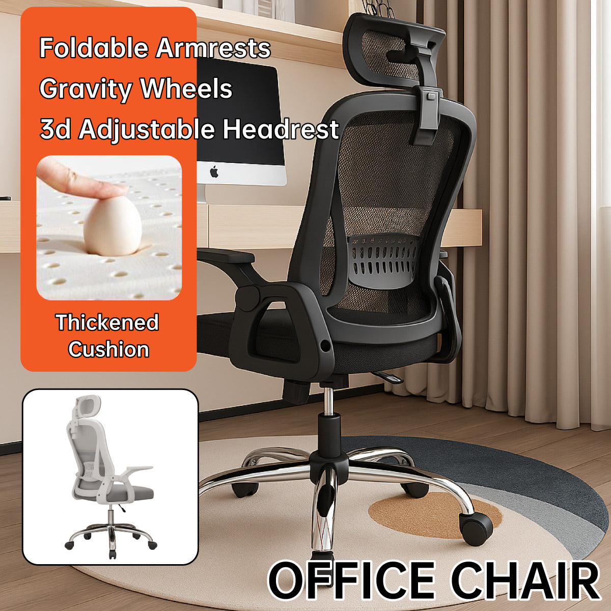 Ergonomic Office Chair Adjustable Mesh Desk Chair with Headrest