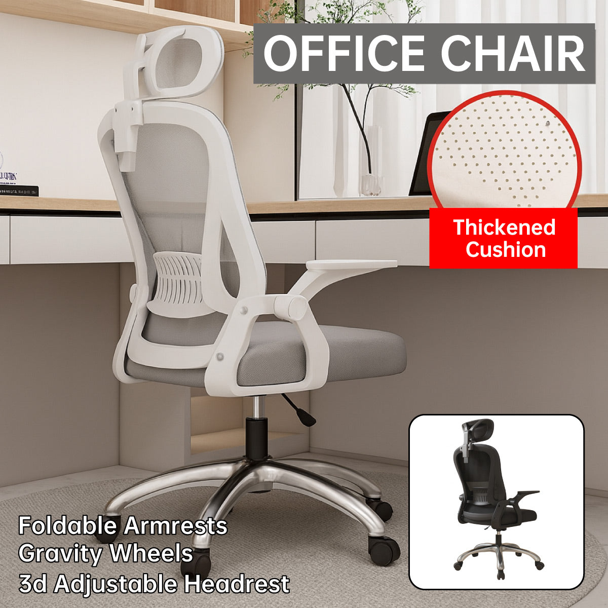 Ergonomic Office Chair Adjustable Mesh Desk Chair with Headrest