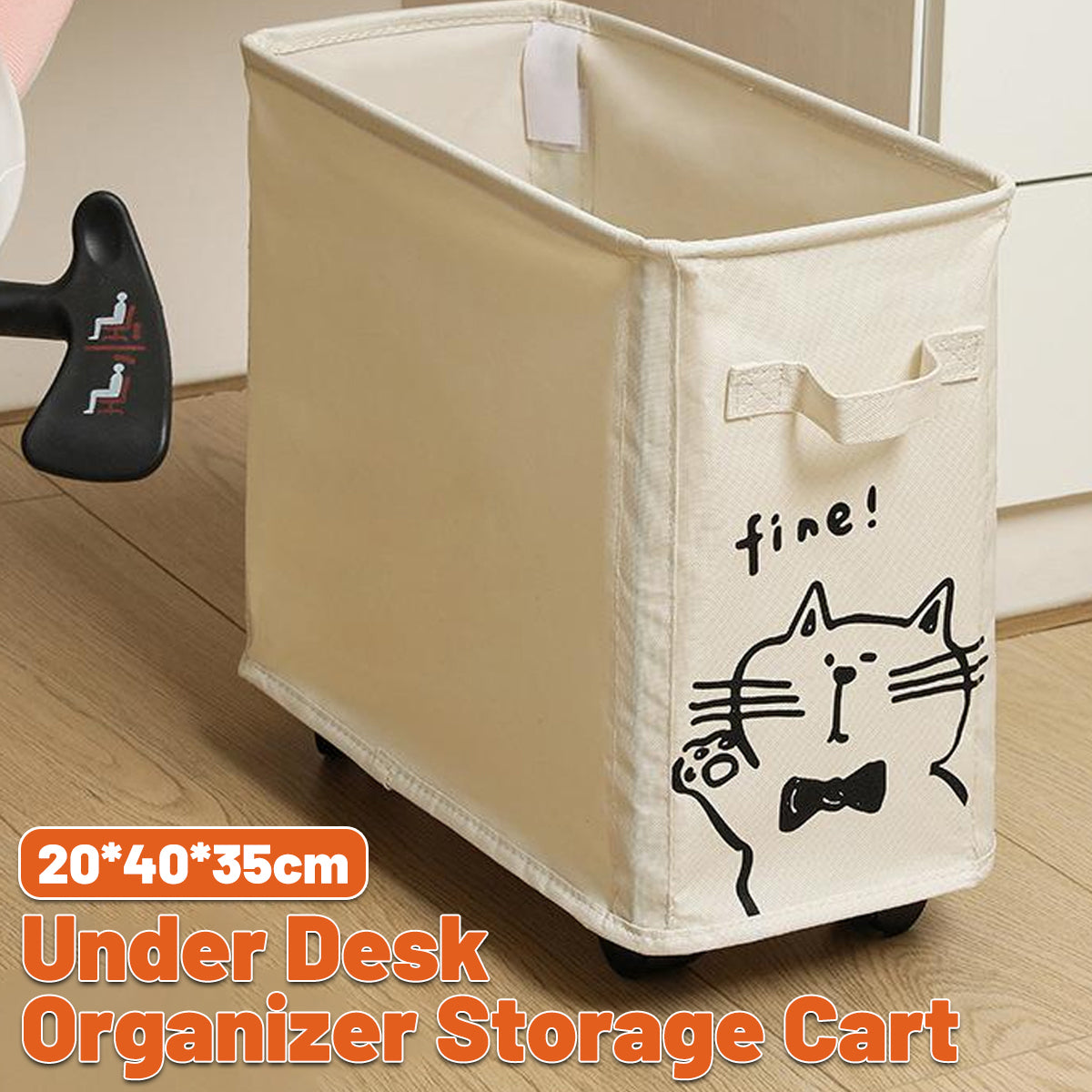 Under Desk Storage Basket Trolley with Lockable Wheels Beige