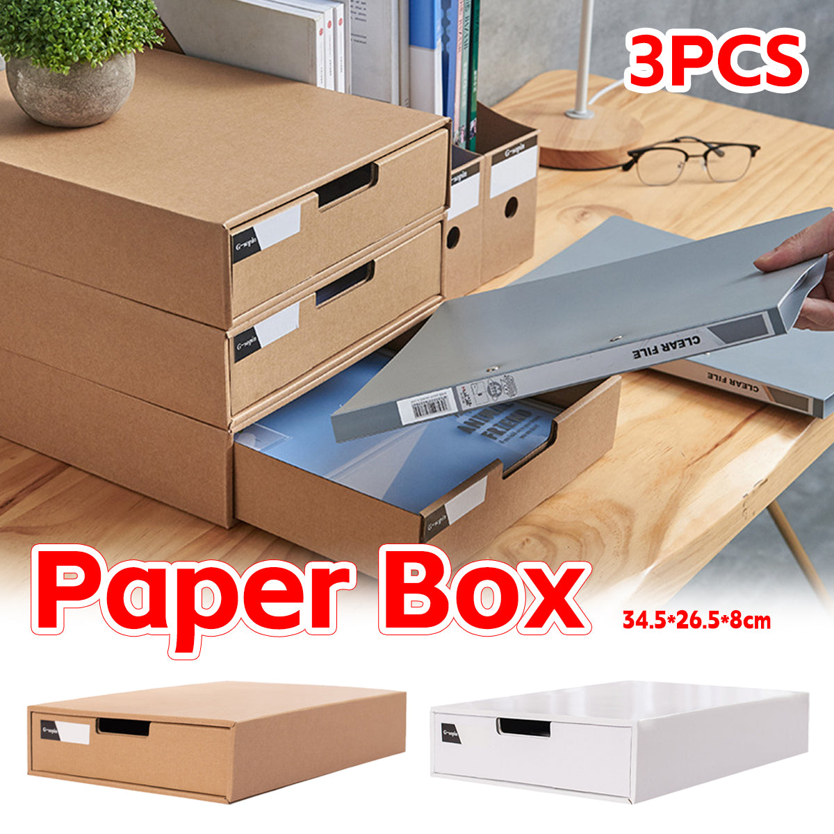 3pcs Kraft Paper Storage Boxes with Pullout Drawer