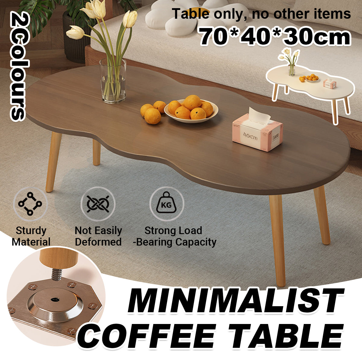 Minimalist Coffee Table with Rounded Corners