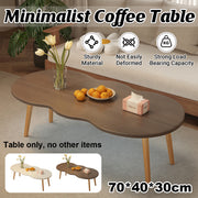 Minimalist Coffee Table with Rounded Corners
