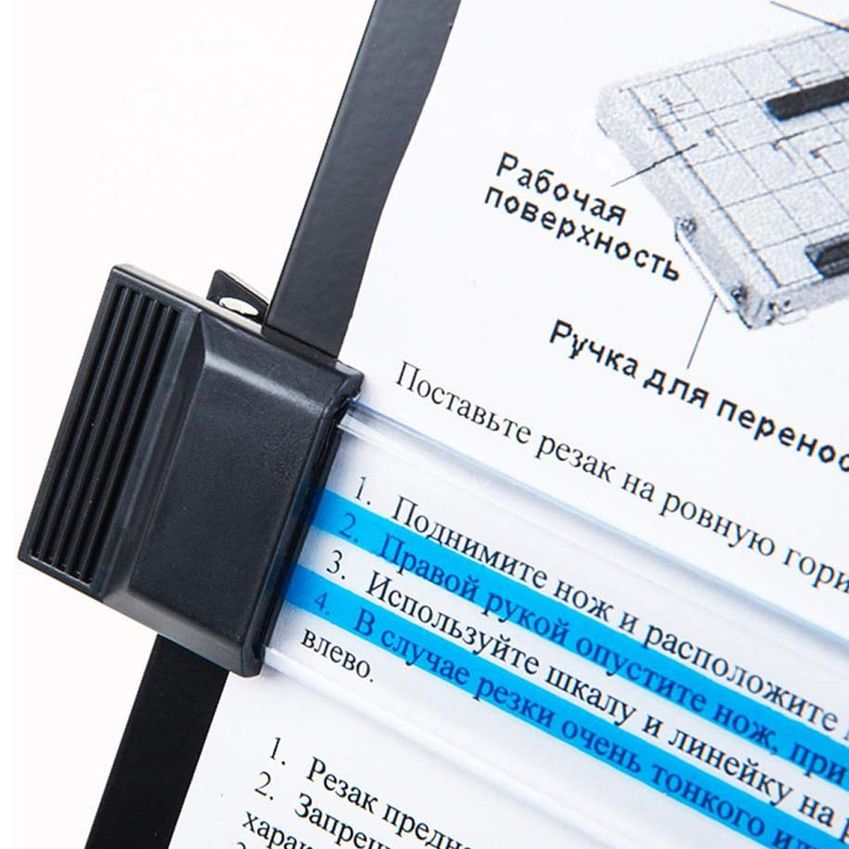 Adjustable Reading Holder Book Stand for Home Office Use