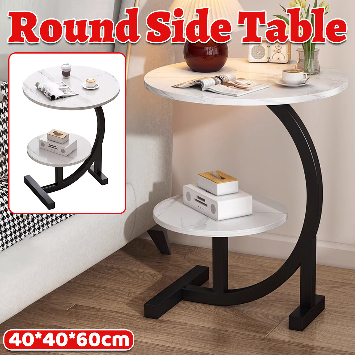 Mobile Round Side Table with Two Tier Storage