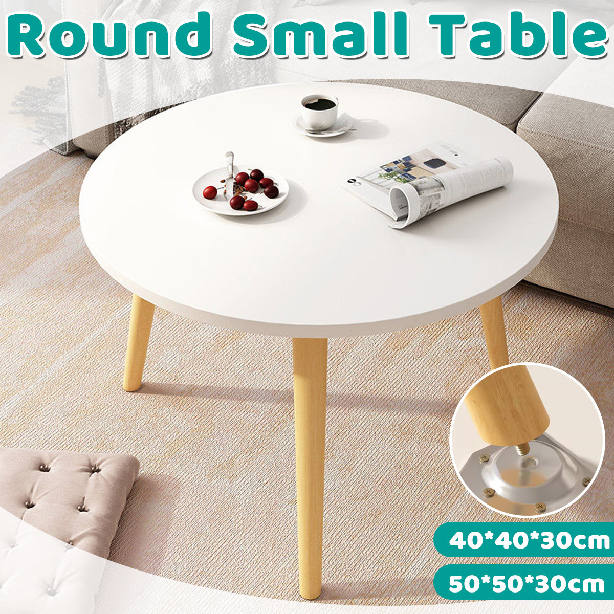 Mini Round Low Accent Side Table