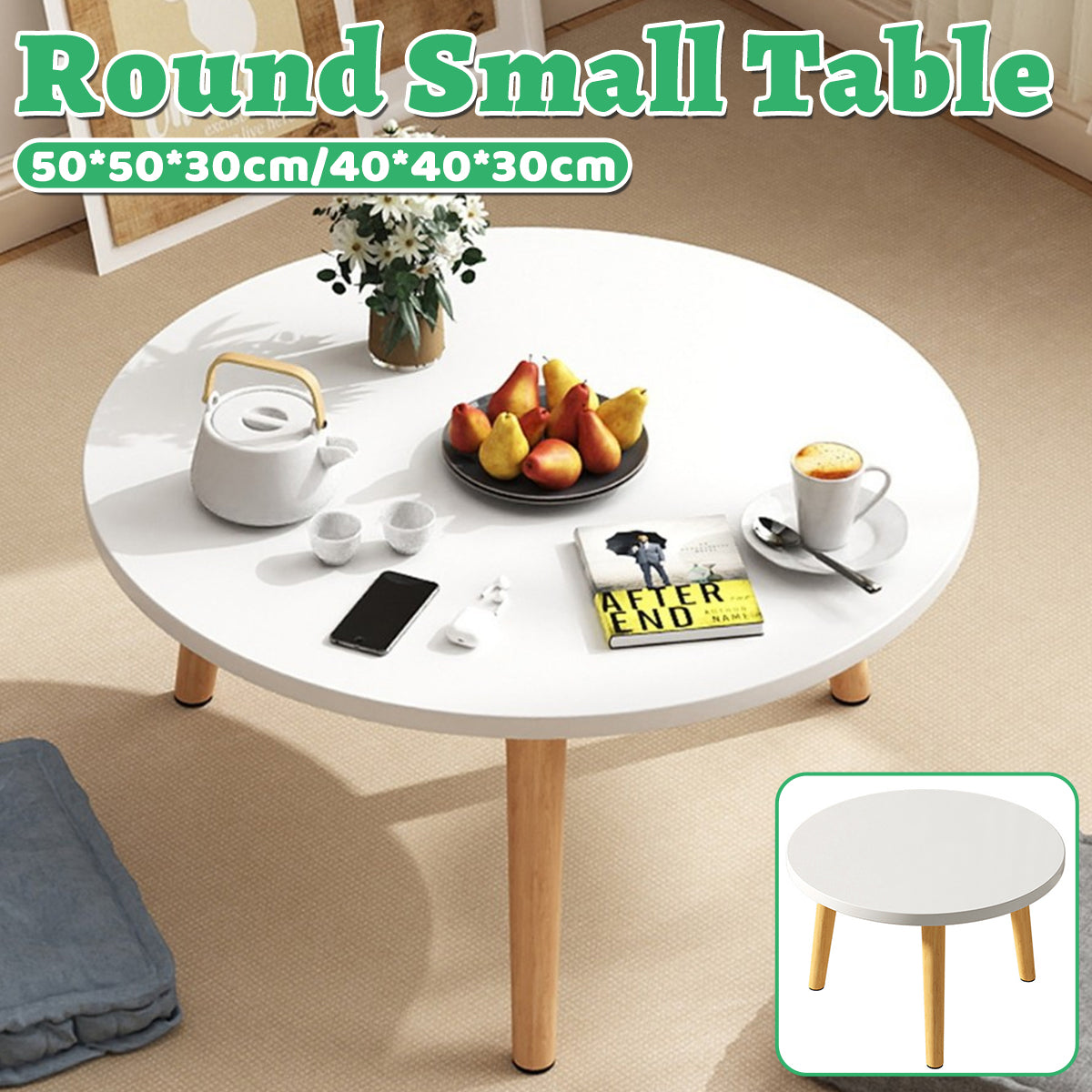 Mini Round Low Accent Side Table