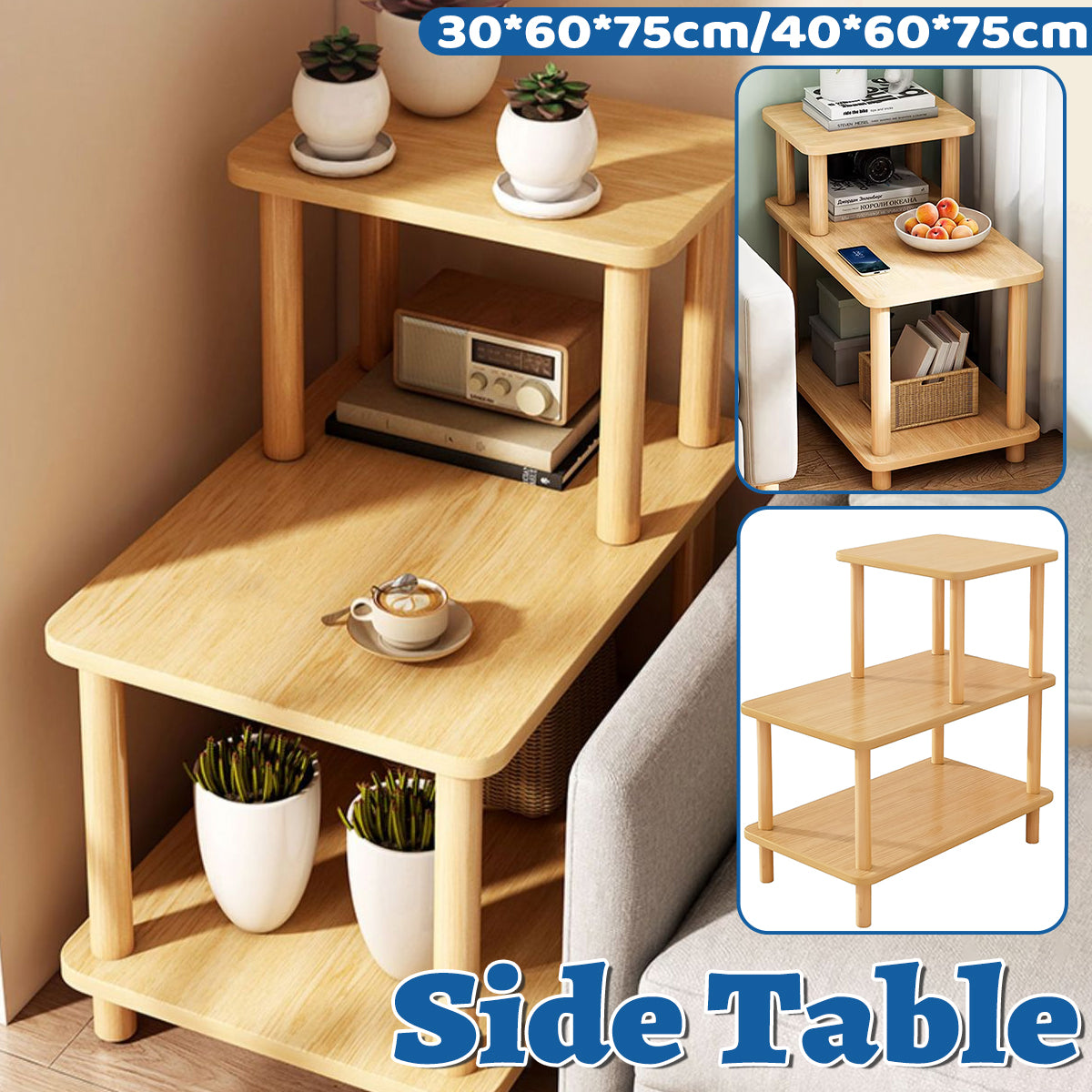 3-Tier Sofa Side Table Storage Shelf