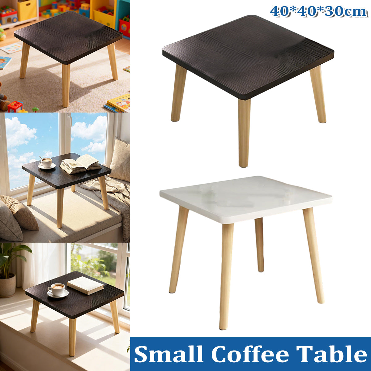 Modern Small Square Coffee Side Table