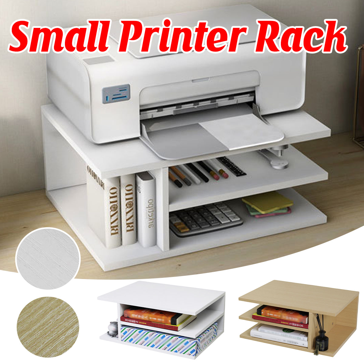 Desktop Printer Stand Paint Free MDF Multi Layer Warm White Wood