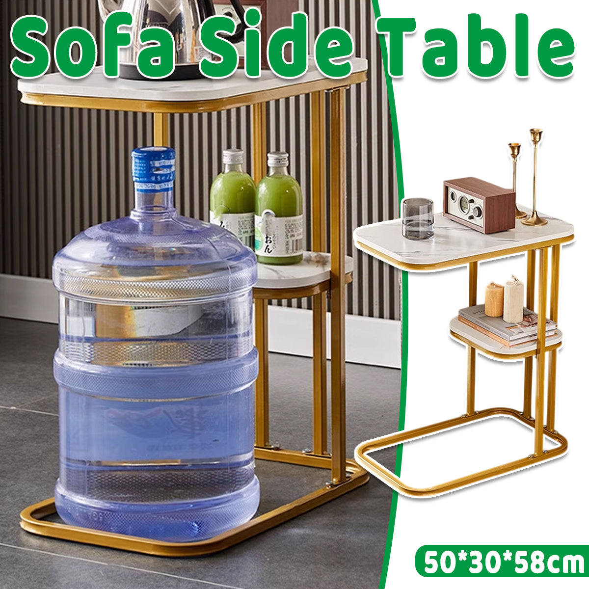 2-Tier Sofa Side Table with Storage Shelf Living Room