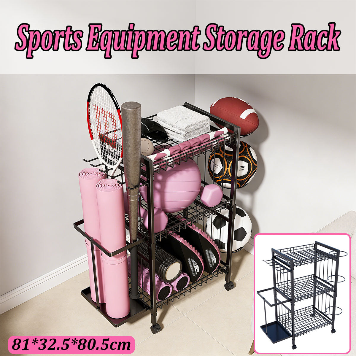 Sports Equipment Storage Rack on Wheels