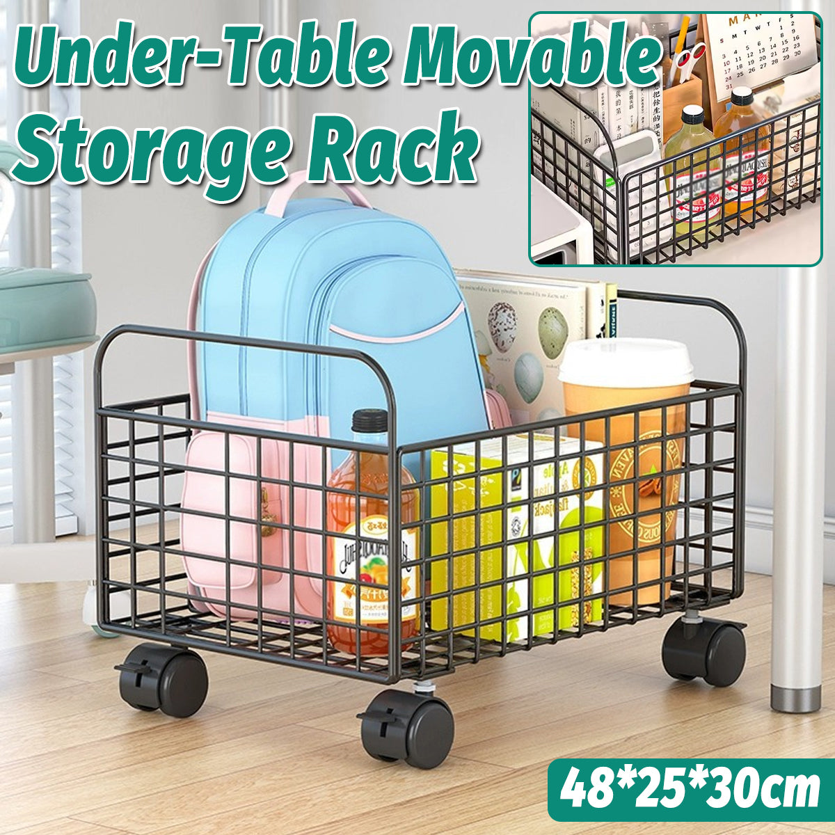 Under-Table Storage Rack with Wheels Metal Mesh Design