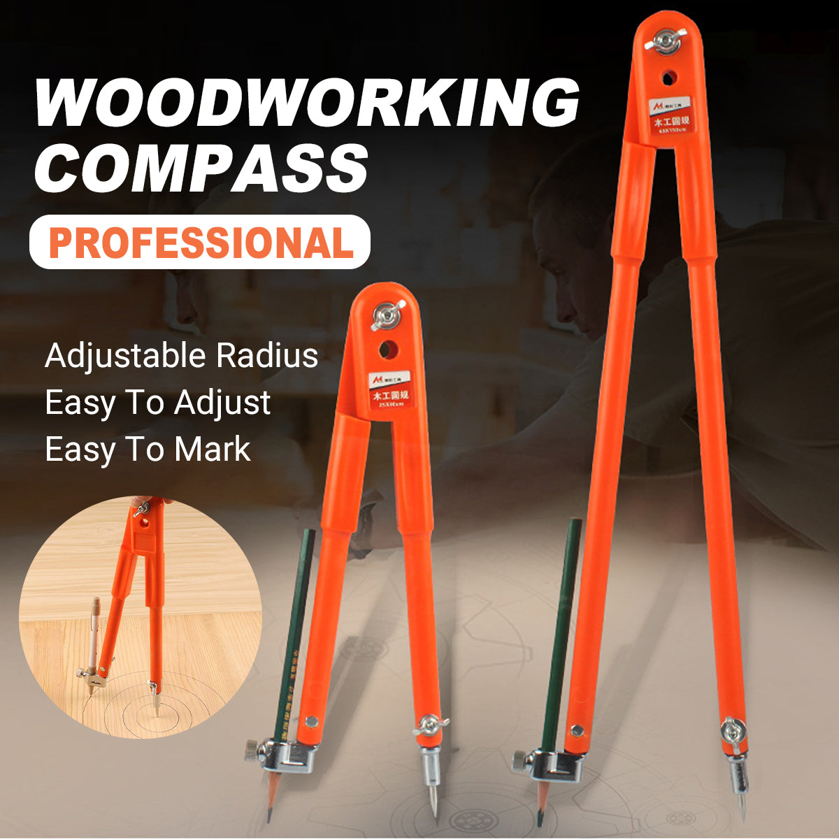 Carpenter Compass Drawing Tool Adjustable Radius for Drafting