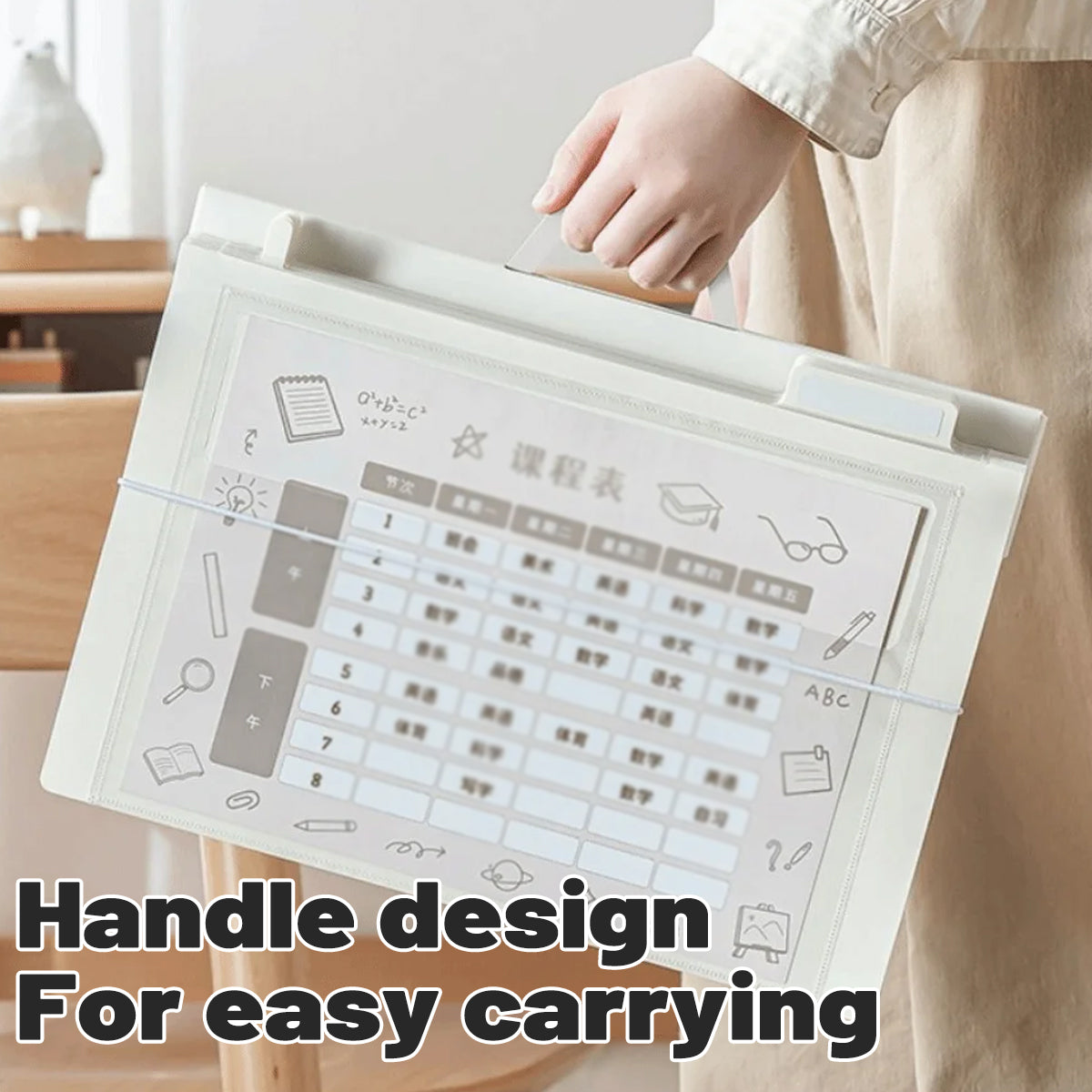 Wall-Mounted Accordion File Organiser