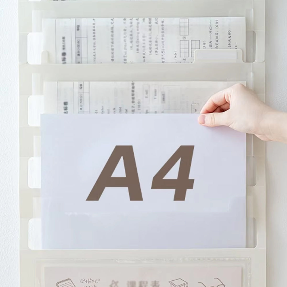 Wall-Mounted Accordion File Organiser
