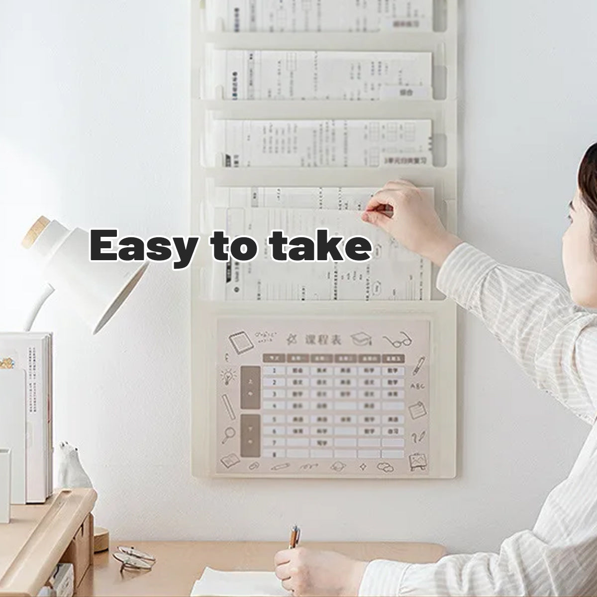 Wall-Mounted Accordion File Organiser