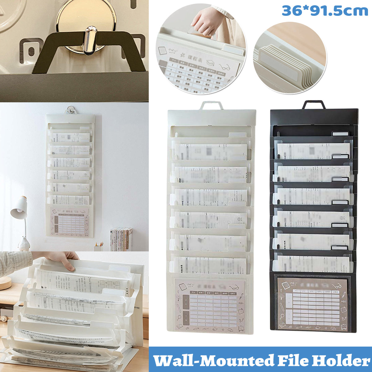 Wall-Mounted Accordion File Organiser