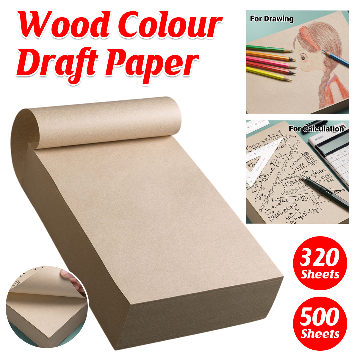 Student Wooden Color Draft Paper Notebook 320 / 500 Sheets
