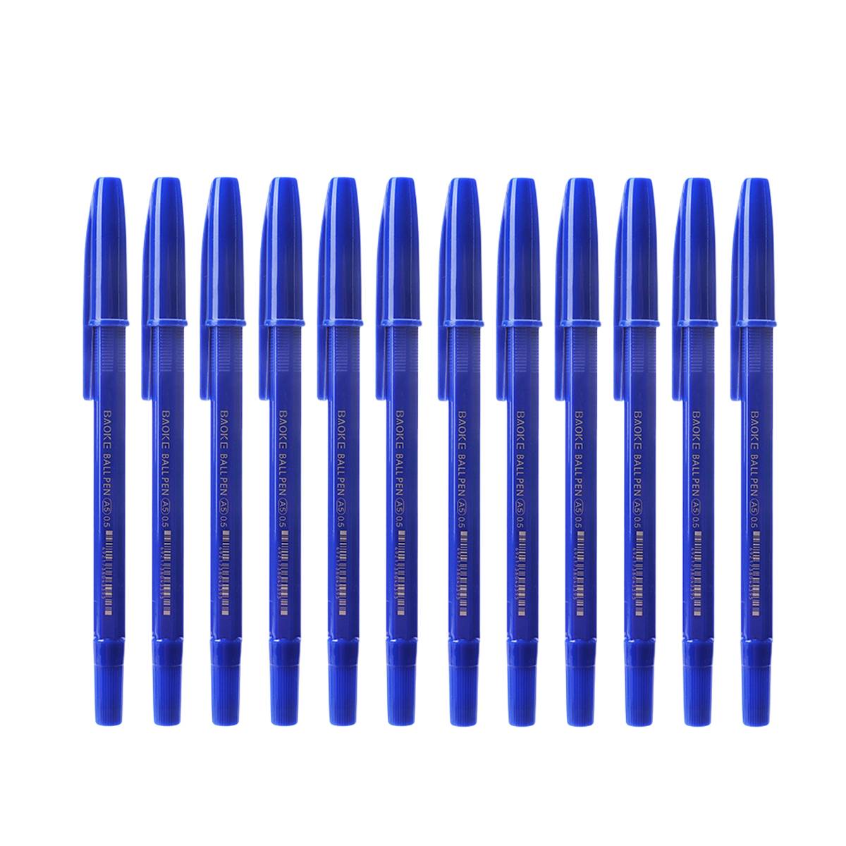 12pcs Hexagonal Ballpoint Pens 0.5mm