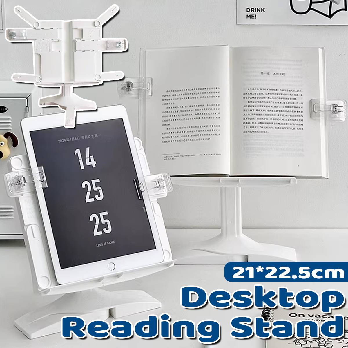 Adjustable Reading Book Stand Desktop Holder