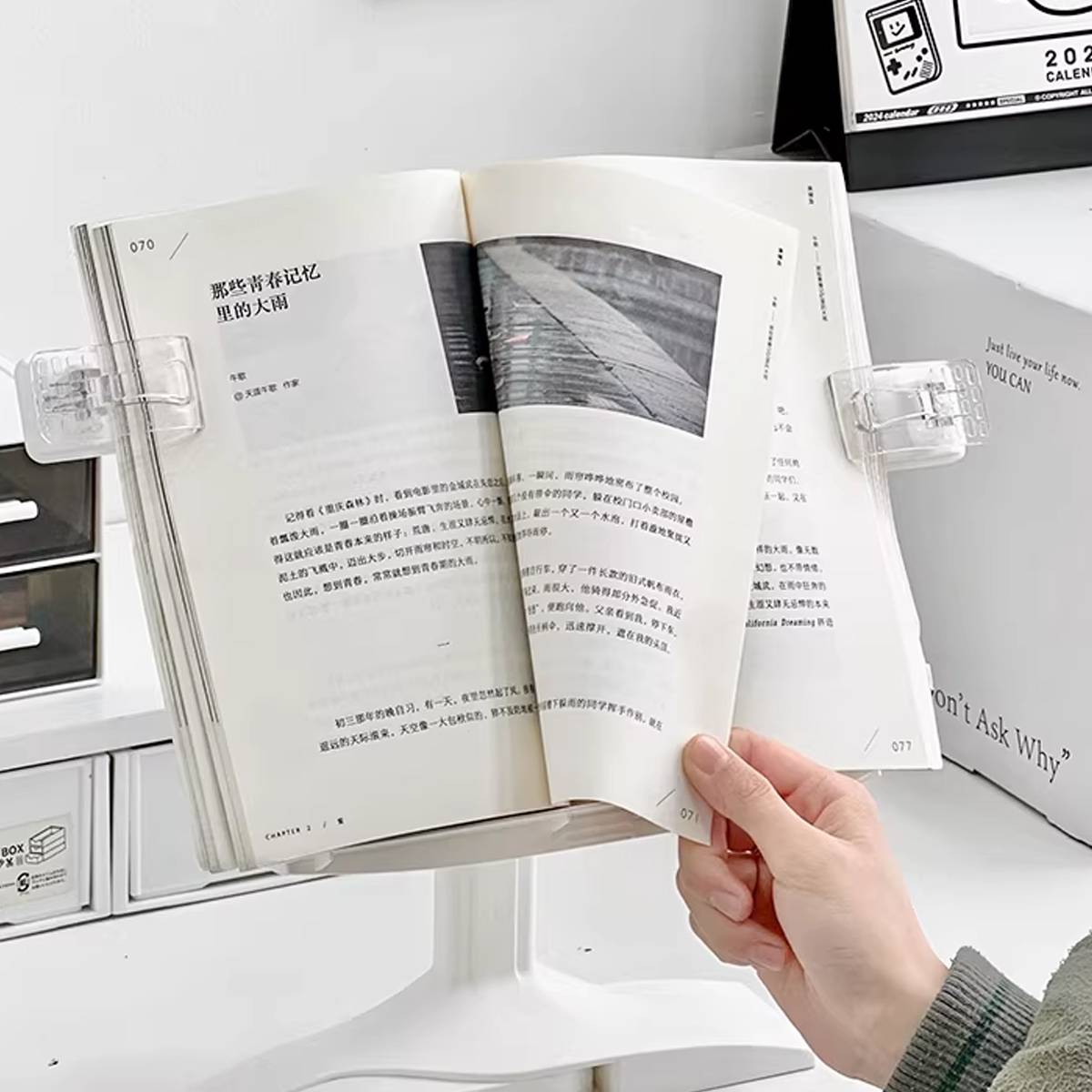 Adjustable Reading Book Stand Desktop Holder