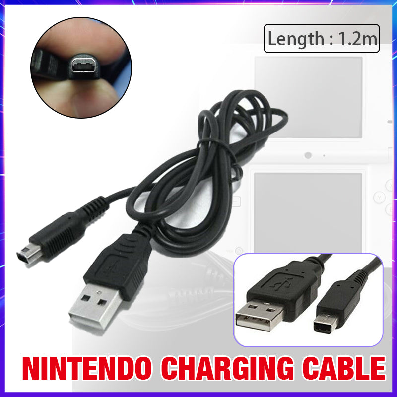 120cm USB Charger Cable for Nintendo DS Lite NDSL
