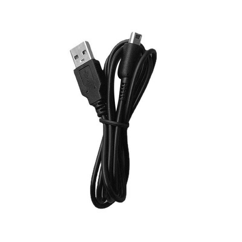 120cm USB Charger Cable for Nintendo DS Lite NDSL